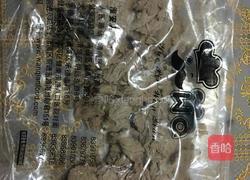 自制海苔味肉松的做法图解4