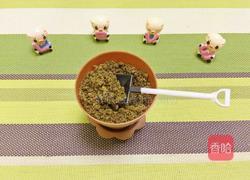 自制海苔味肉松的做法图解13