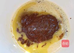 蒸枣糕的做法图解7