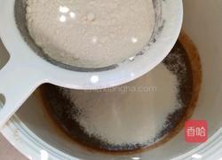 蒸枣糕的做法图解9