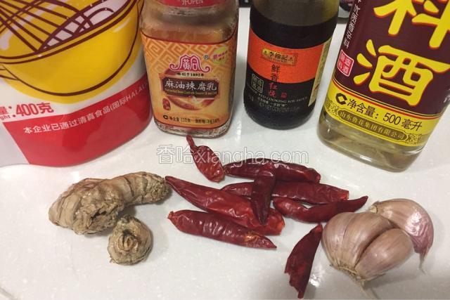 备齐所有要用的辅料