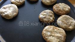 麻酱烧饼的做法图解21