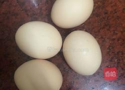 蒸全蛋的做法图解1