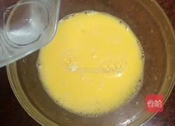 蒸全蛋的做法图解3