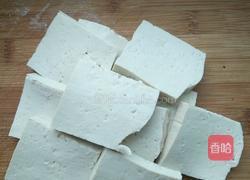 香煎豆腐的做法图解1