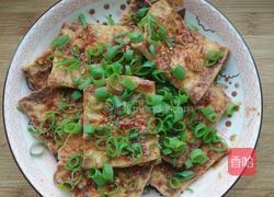 香煎豆腐的做法图解5