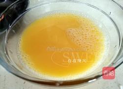 百香果蒸蛋的做法图解1
