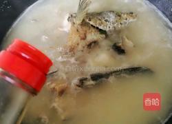 黑鱼汤的做法图解10
