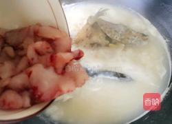 黑鱼汤的做法图解11