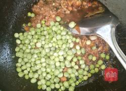 肉沫豌豆炖茄子的做法图解10