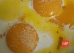 红豆奶茶蛋糕的做法图解3