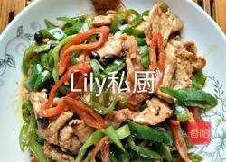 豉椒小炒肉的做法图解3