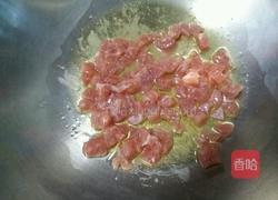 豆角炒肉丁的做法图解3