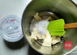 樱花奶酪慕斯蛋糕(六寸)的做法图解4