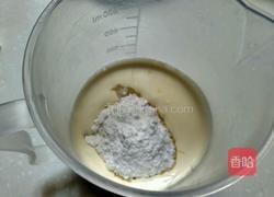 樱花奶酪慕斯蛋糕(六寸)的做法图解7