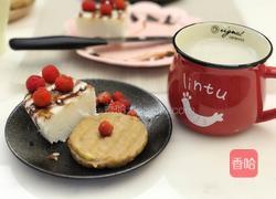 山莓之恋的做法图解10