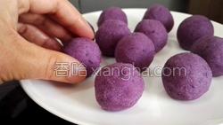 紫薯糯米糍的做法图解13