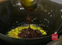 巫山烤鱼 CCTV7食尚大转盘的做法图解3