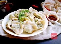 「Cathy边吃边营养」茴香猪肉大馅饺子的做法图解10