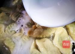 「Cathy边吃边营养」茴香猪肉大馅饺子的做法图解9