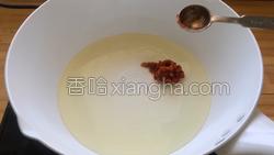 泡椒鸡胗的做法图解13