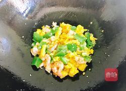 虾仁炒鸡蛋的做法图解12