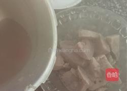 芋饼的做法图解1