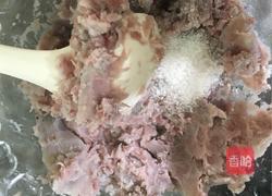 芋餅的做法圖解2