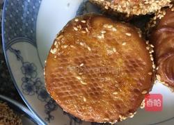 芋饼的做法图解7