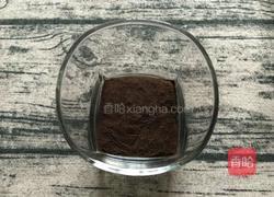 木糠杯的做法图解5
