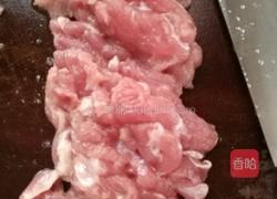 药材蒸瘦肉汤的做法图解5