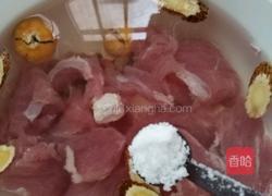 药材蒸瘦肉汤的做法图解7