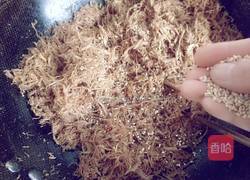 肉松的做法图解10