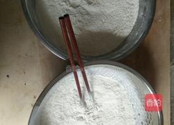 紫薯馒头卷的做法图解1