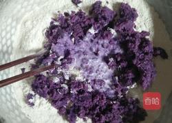 紫薯馒头卷的做法图解3