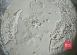 紫薯馒头卷的做法图解4