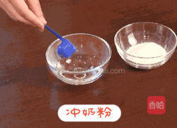 宝贝长高餐-9个月+乳香黑芝麻米糊的做法图解1