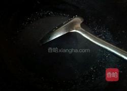 芝麻糊的做法图解7