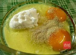  红枣鸡蛋发糕的做法图解2