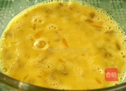  红枣鸡蛋发糕的做法图解3
