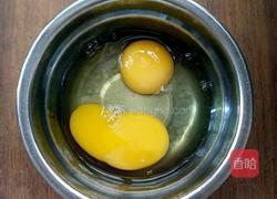 鸡蛋炒豆角的做法图解1