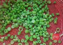 鸡蛋炒豆角的做法图解6