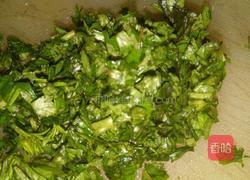 艾叶煎蛋的做法图解2