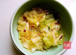 水煮肉片的做法图解10