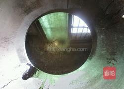 酱烧茄子的做法图解3