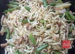 豆角土豆肉蒸面的做法图解9
