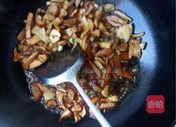 豆角土豆肉蒸面的做法图解6