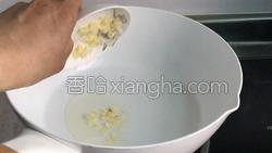 茄汁海鲜菇的做法图解7