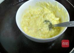 紫米奶酪面包的做法图解6