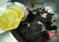 紫米奶酪面包的做法图解9